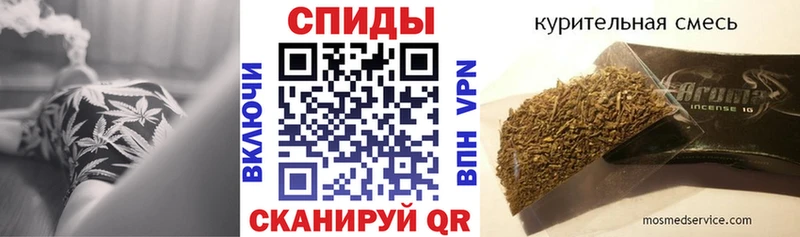 Бутират жидкий экстази  как найти   Тайга 