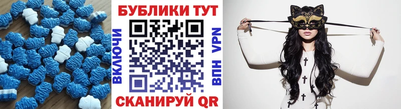 hydra ссылки  Тайга  ЭКСТАЗИ ешки 