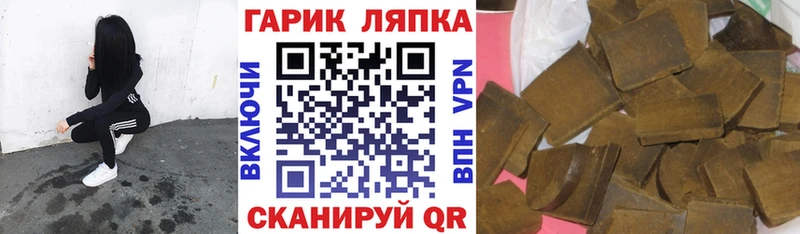 ГАШ VHQ  Тайга 