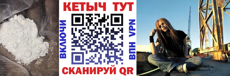 Кетамин ketamine  сколько стоит  Тайга 