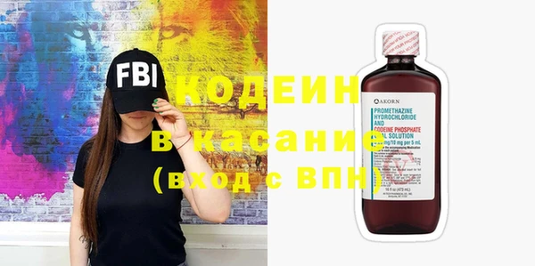 героин Богданович