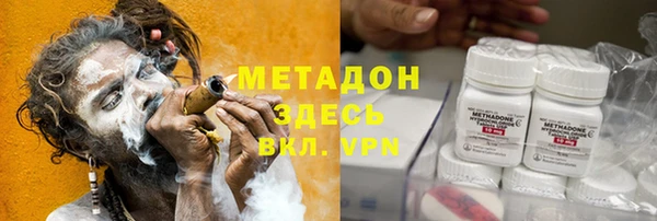 героин Богданович