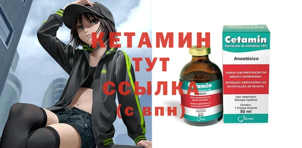 героин Богданович