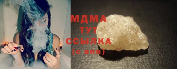 mix Богородск