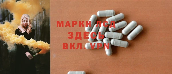 героин Богданович
