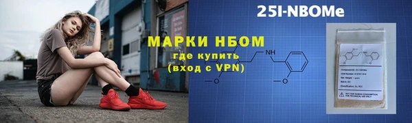 героин Богданович