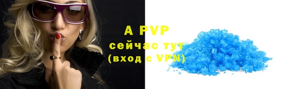 героин Богданович