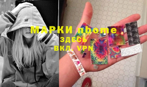 героин Богданович