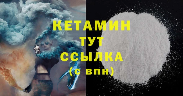 mix Богородск