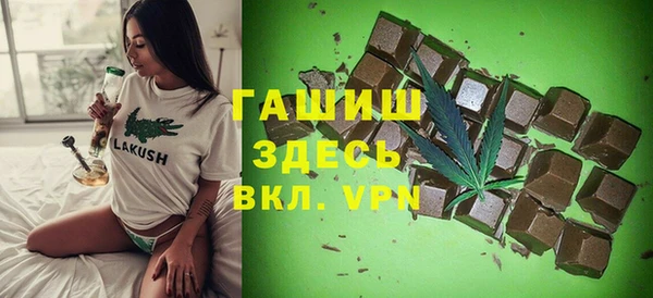 mix Богородск