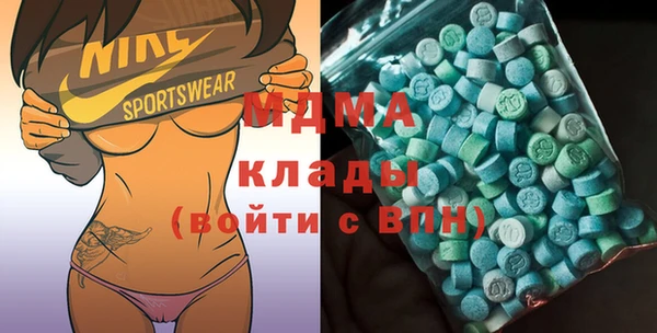 mix Богородск