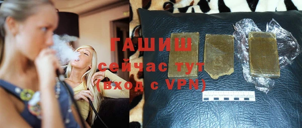 прущий лед Богородицк