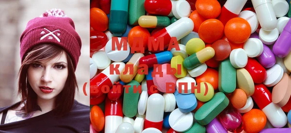 mix Богородск