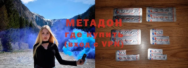 героин Богданович