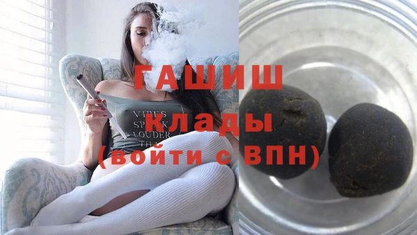mix Богородск