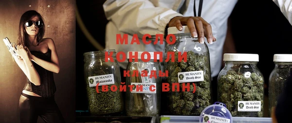 прущий лед Богородицк