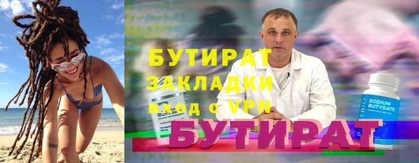 героин Богданович