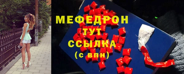 героин Богданович