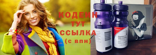героин Богданович