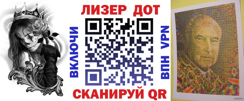Марки NBOMe 1,5мг  где можно купить   Тайга 